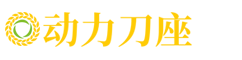关于我们-微豪配资_股票杠杆平台_期货杠杆配资